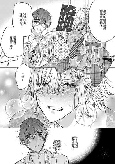 第9页图
