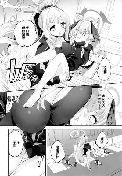 第17頁圖