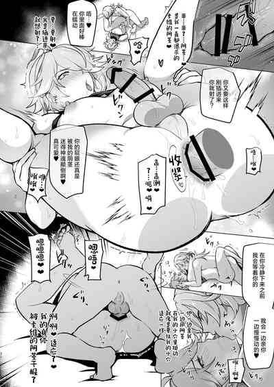 第29頁圖