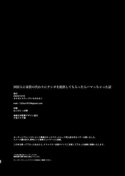 第37頁圖
