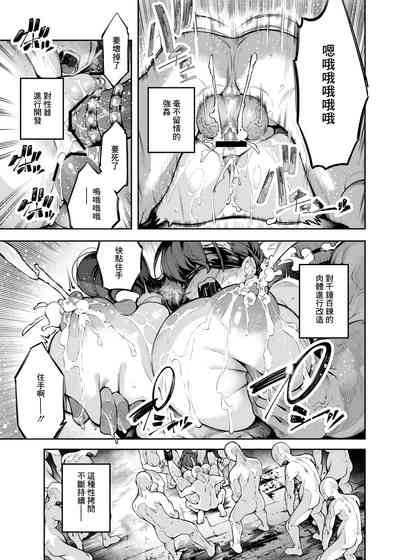 第13页图