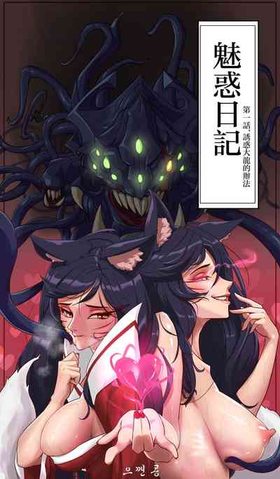 第1頁圖