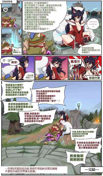 第25頁圖