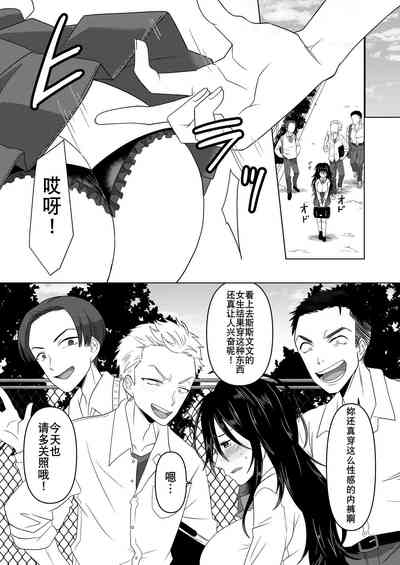 第21頁圖