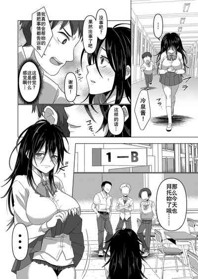 第25頁圖