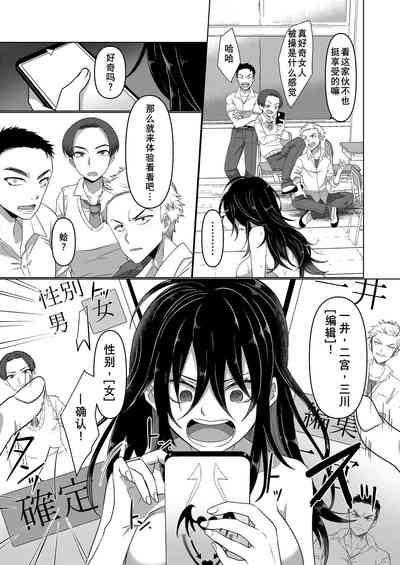 第29頁圖