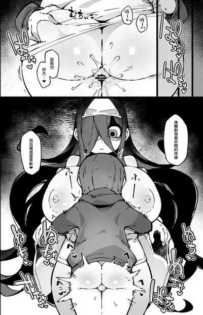 第9頁圖