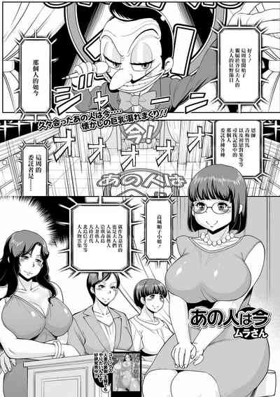 第1页图
