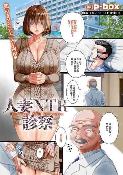 第1页图
