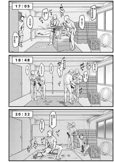 第17頁圖