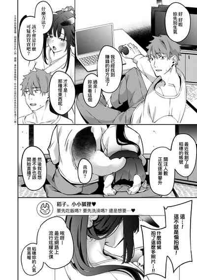 第105頁圖