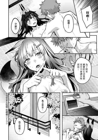 第125頁圖