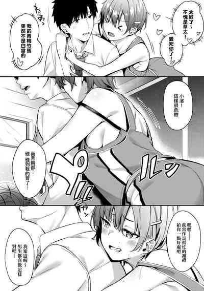 第41頁圖