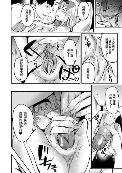 第93頁圖