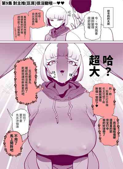 第57頁圖
