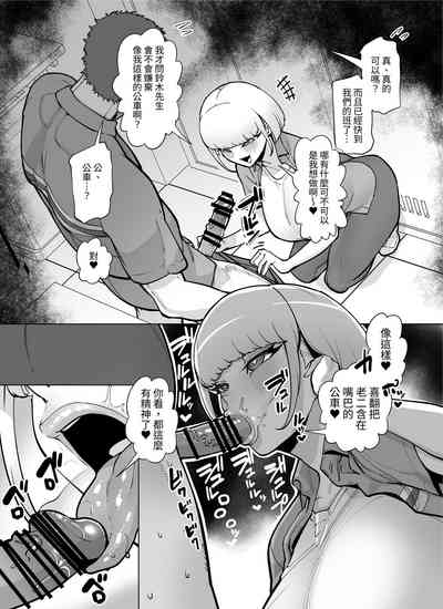 第65頁圖