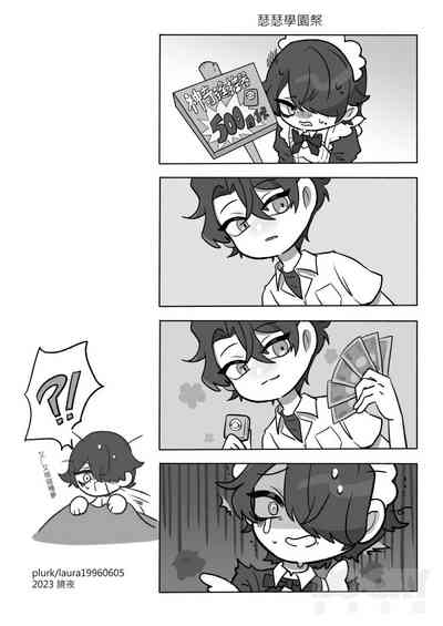 第41頁圖