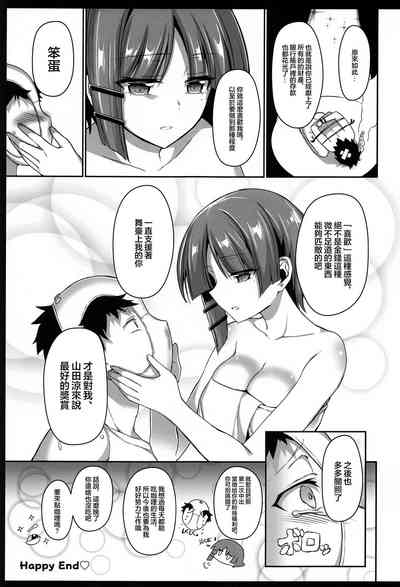 第25页图