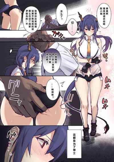 第1頁圖