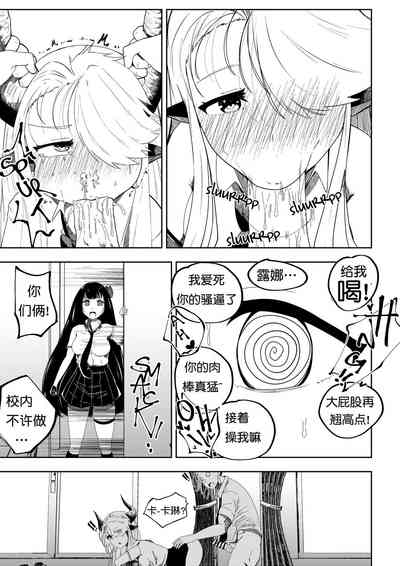 第13頁圖