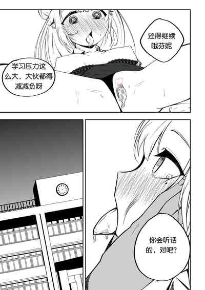 第5頁圖