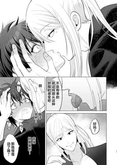 第25頁圖