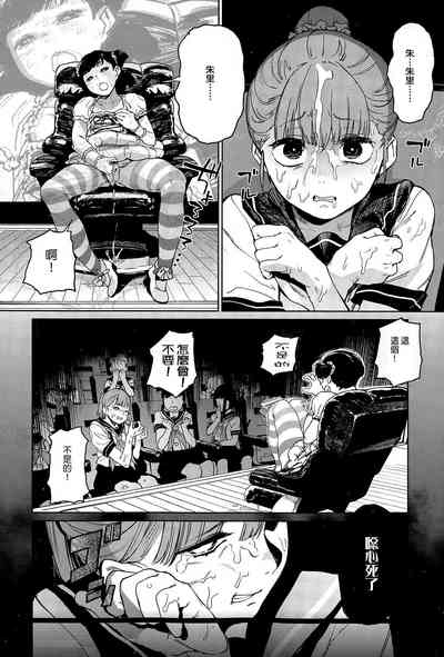 第13頁圖