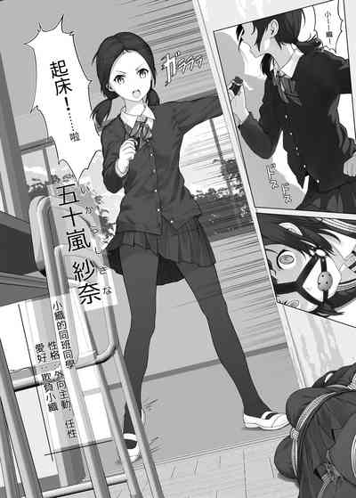 第21頁圖