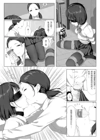 第37頁圖