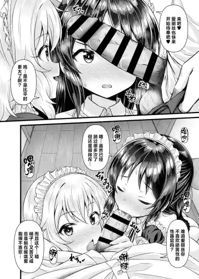 第9頁 封面 - HaSM.cc