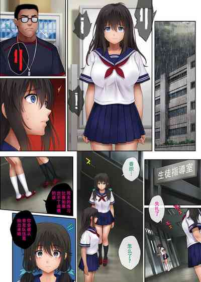 第113頁圖