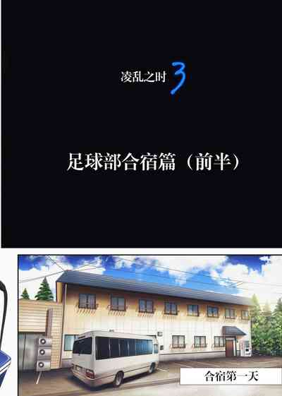 第145頁圖