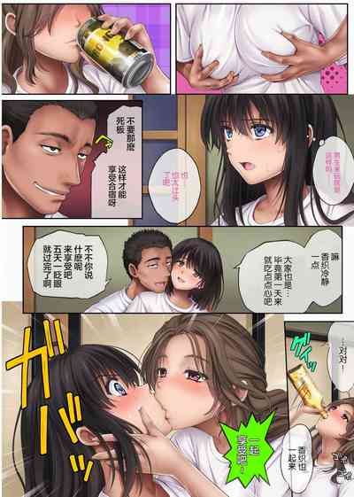 第157頁圖