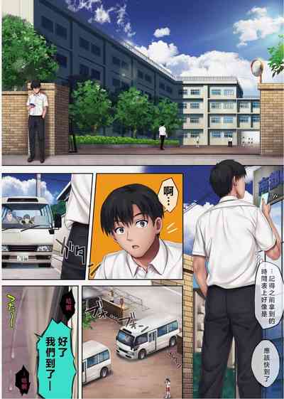 第293頁圖