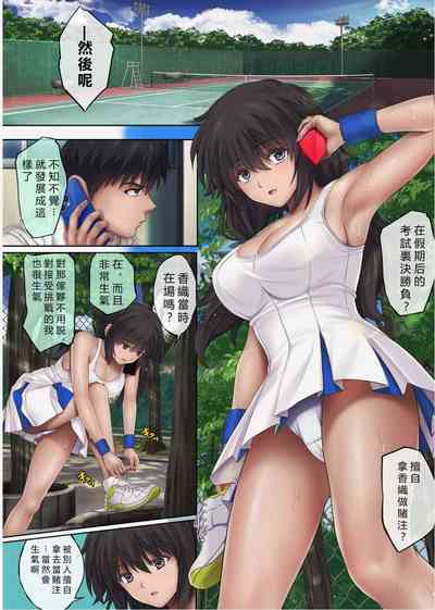 第297頁圖