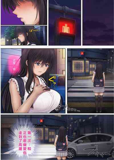 第309頁圖