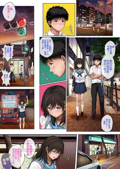 第453頁圖