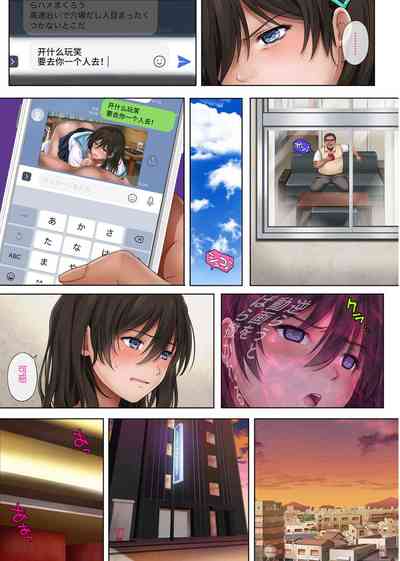 第485頁圖