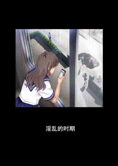 第5頁圖