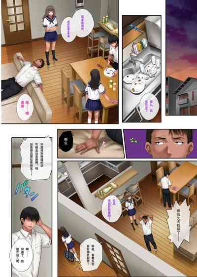 第85頁圖