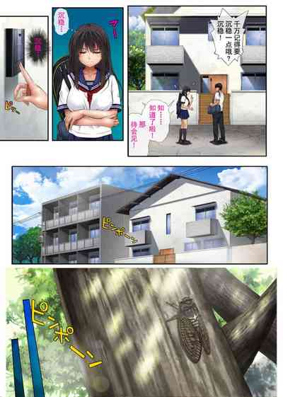 第9頁圖