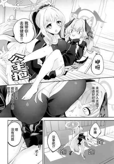 第17頁圖