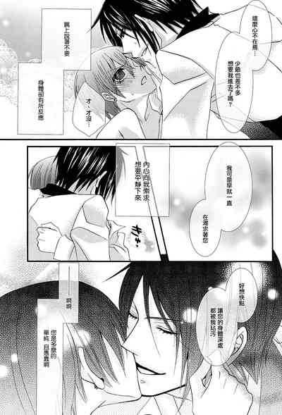 第37頁圖