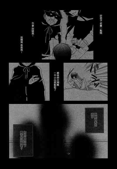 第5頁圖