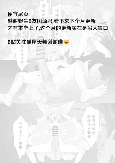 第77页 封面 - HaSM.cc