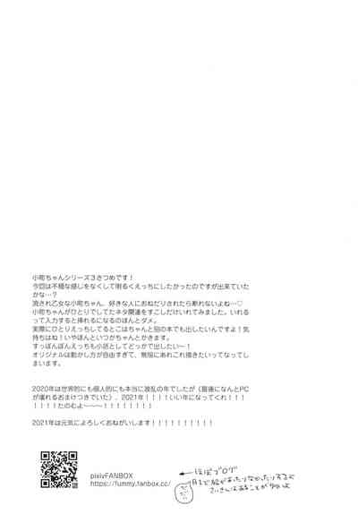 第25頁圖