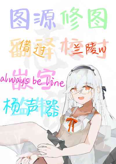 第29頁圖