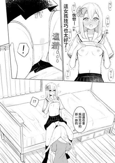 第13頁圖