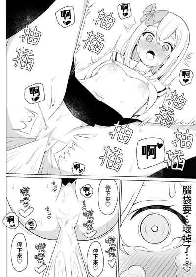 第21頁圖