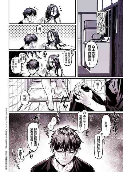 第13页图